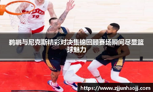 bwin必赢在线登录入口
