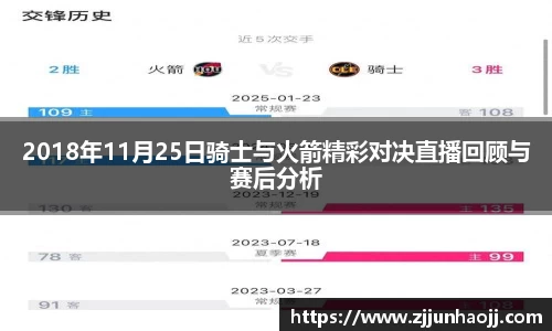 bwin必赢