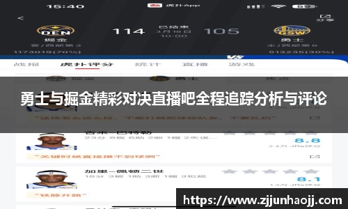 bwin必赢