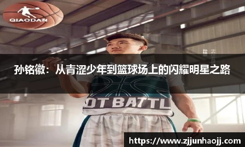 bwin必赢在线登录入口