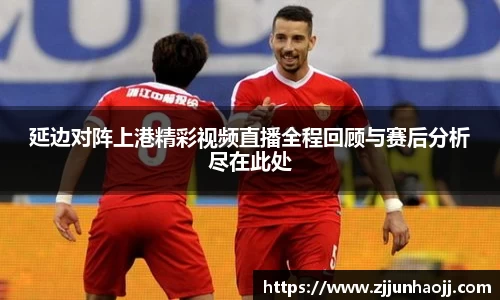bwin必赢唯一官方网站