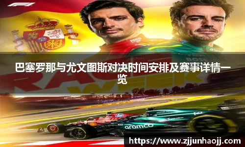 bwin必赢唯一官方网站