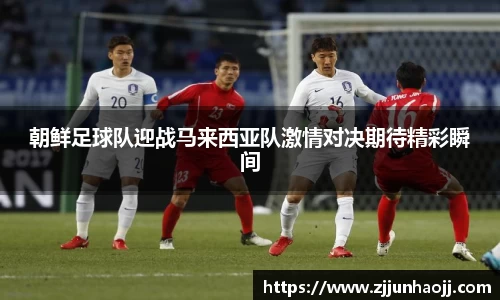 bwin必赢唯一官方网站