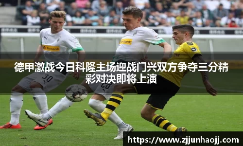 bwin必赢官网入口