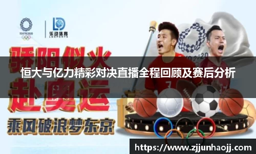 bwin必赢
