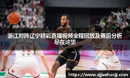 bwin必赢唯一官方网站