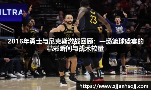 bwin必赢官网入口