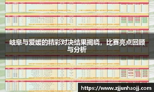 bwin必赢官网入口
