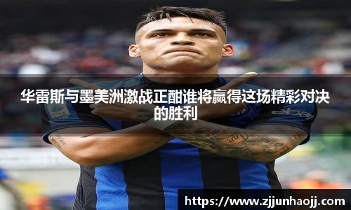 bwin必赢在线登录入口
