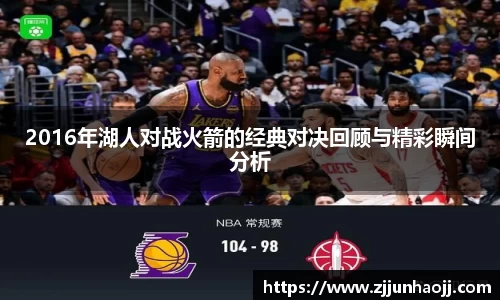 bwin必赢唯一官方网站