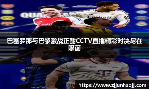 bwin必赢唯一官方网站