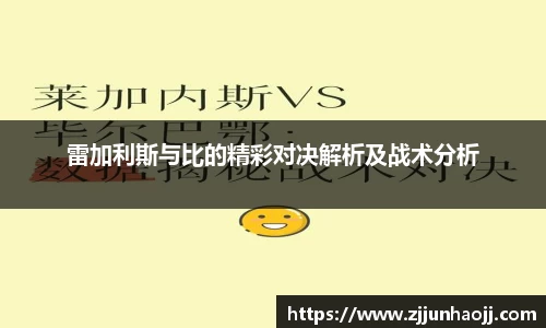 bwin必赢唯一官方网站