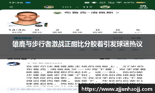 bwin必赢在线登录入口