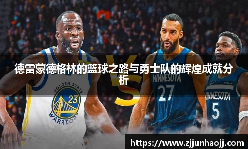bwin必赢在线登录入口