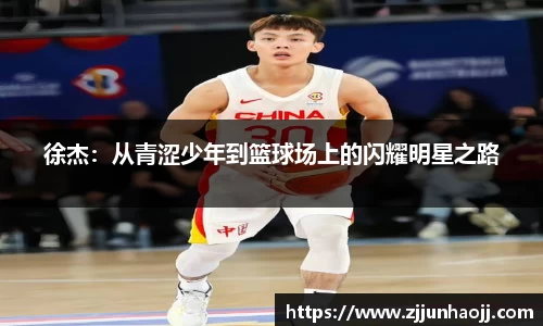 bwin必赢在线登录入口