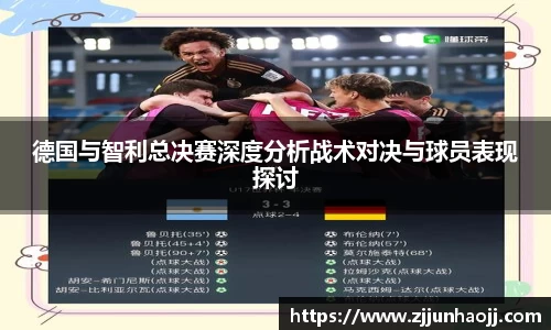 bwin必赢