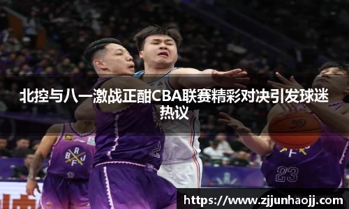 bwin必赢