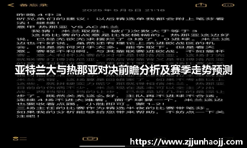 bwin必赢在线登录入口