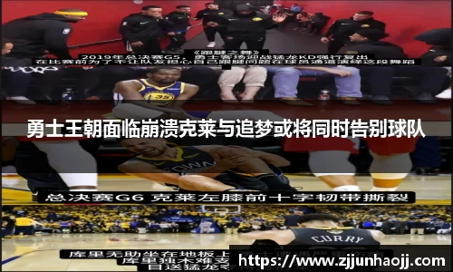 bwin必赢在线登录入口