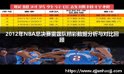 bwin必赢在线登录入口