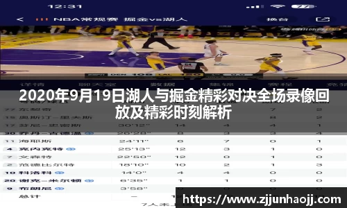 bwin必赢官网入口