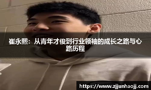bwin必赢