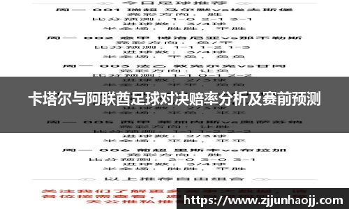 bwin必赢