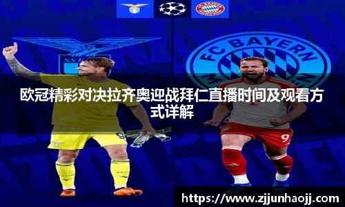 bwin必赢官网入口