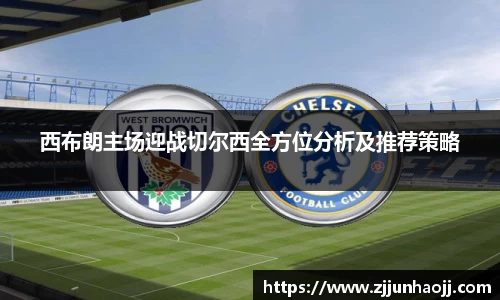bwin必赢官网入口