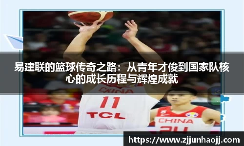 bwin必赢官网入口