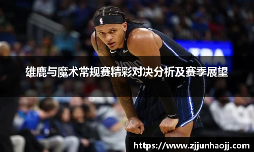 bwin必赢官网入口