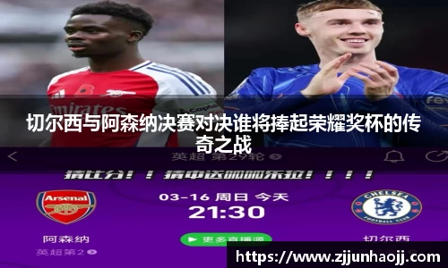 bwin必赢官网入口