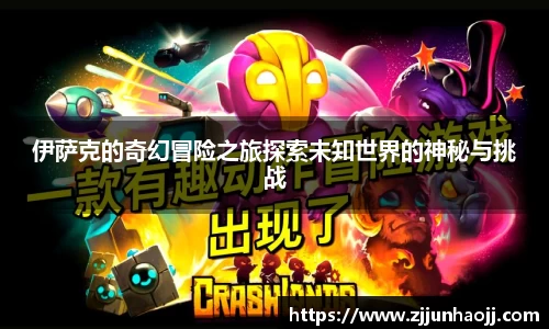 bwin必赢唯一官方网站