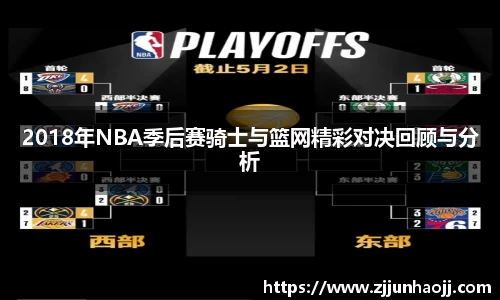 bwin必赢在线登录入口