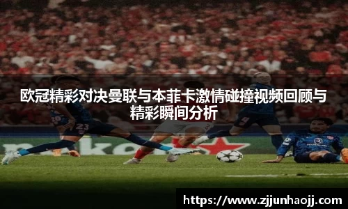 bwin必赢