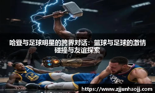 bwin必赢官网入口