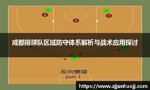 bwin必赢