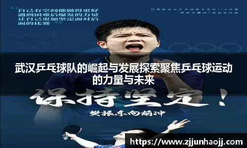 bwin必赢