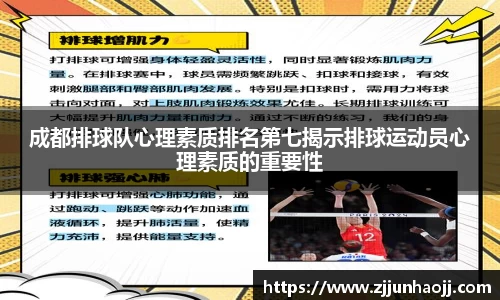 bwin必赢在线登录入口