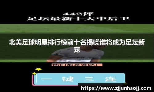 bwin必赢