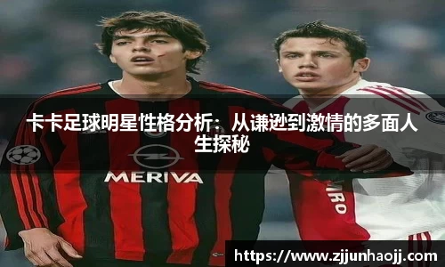 bwin必赢唯一官方网站