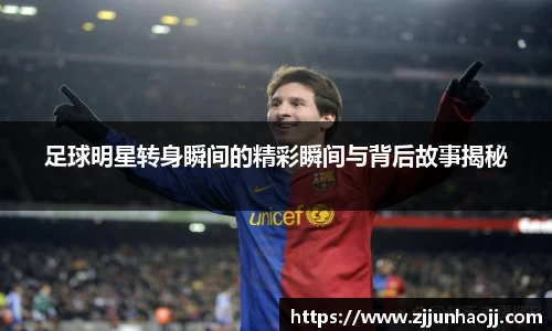 bwin必赢唯一官方网站