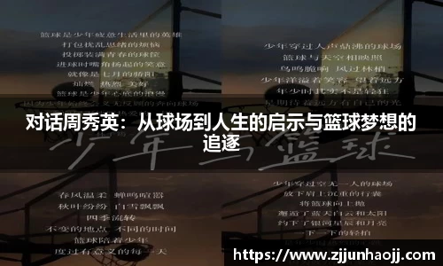 bwin必赢
