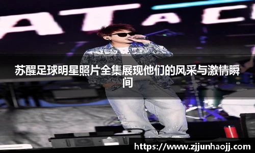 bwin必赢唯一官方网站