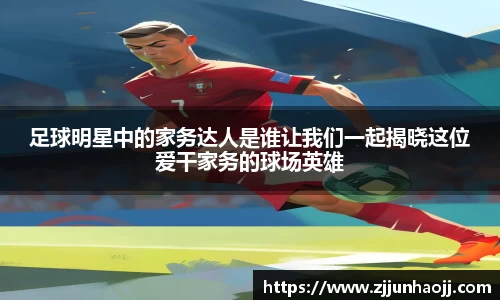 bwin必赢官网入口