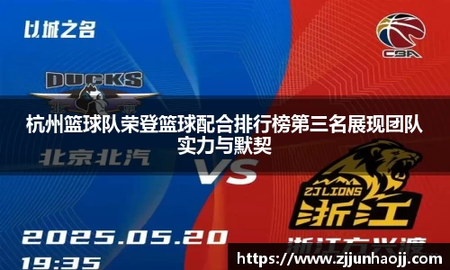 bwin必赢唯一官方网站