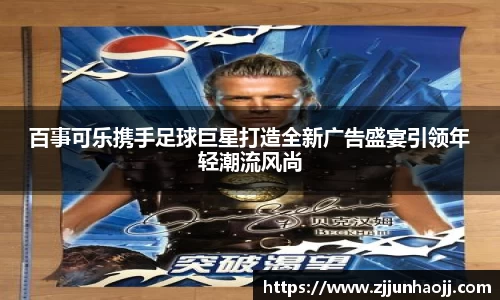 bwin必赢唯一官方网站