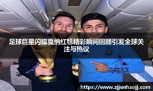 bwin必赢在线登录入口