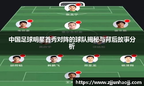 bwin必赢在线登录入口