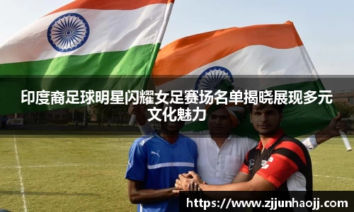 bwin必赢官网入口